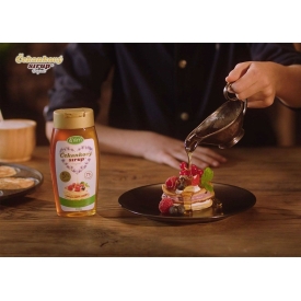 Sirop de cicoare original